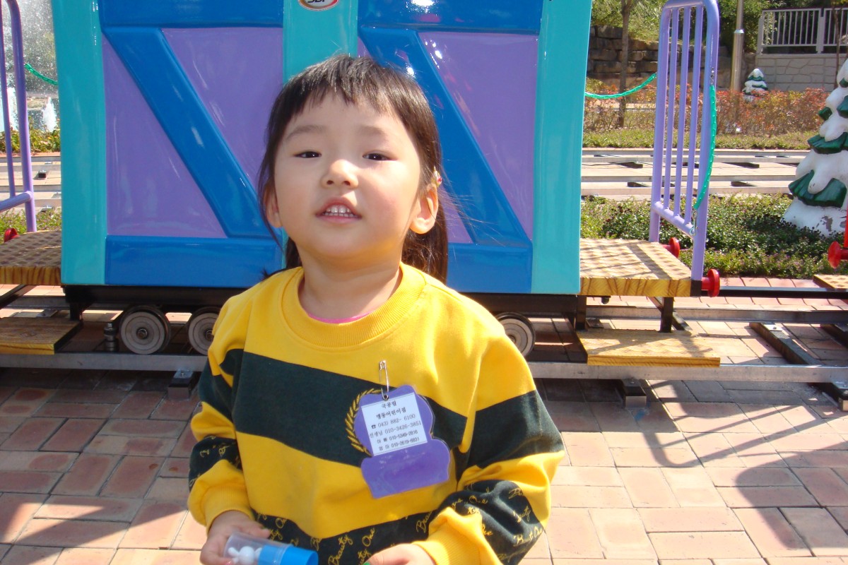 bbe7c1f8_358.jpg