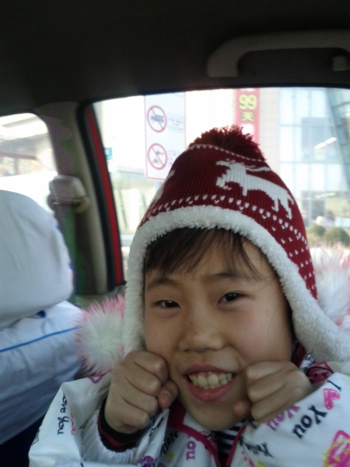 img_20120104_130318.jpg