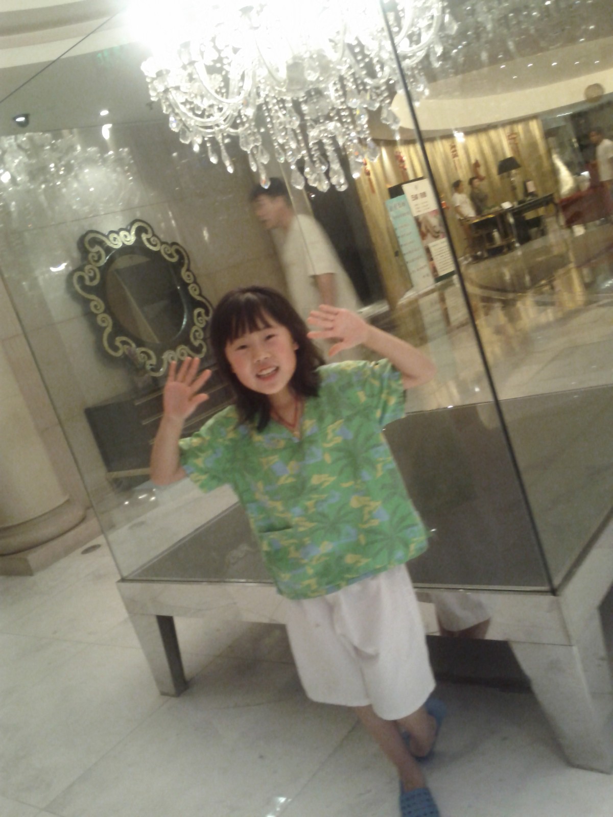 img_20120104_221820.jpg