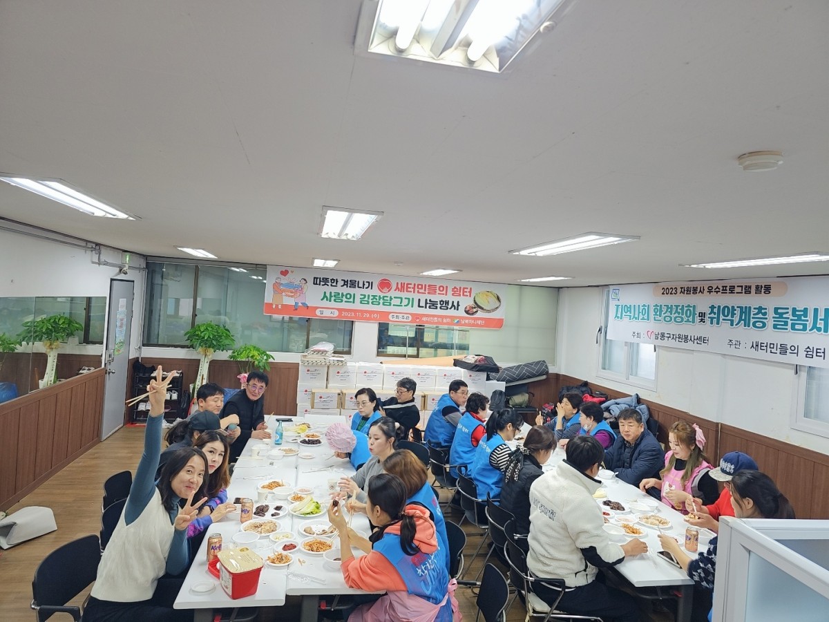 33ed05750abf455cb13147e2b3833545_1701419311_4325.jpg