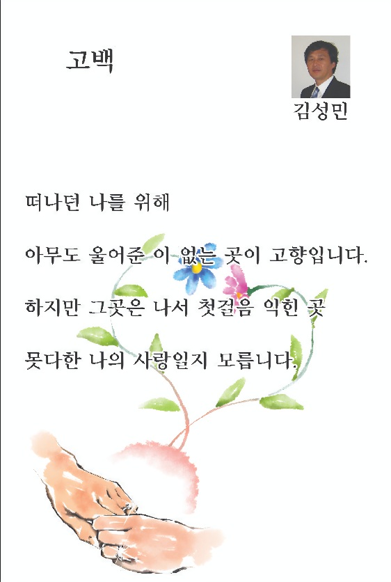 f09fff084ab3e55ca27a4fe5cc94690d_1757681735_4415.jpg