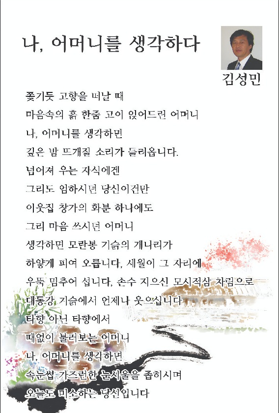 f09fff084ab3e55ca27a4fe5cc94690d_1757681739_2387.jpg