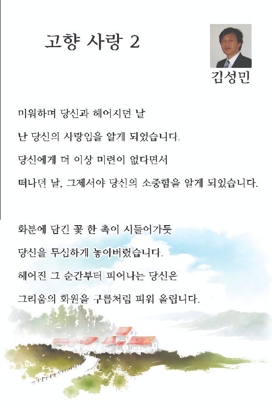 f09fff084ab3e55ca27a4fe5cc94690d_1757681741_385.jpg