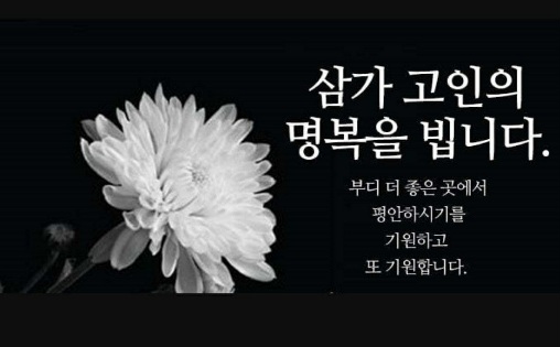 f09fff084ab3e55ca27a4fe5cc94690d_1757681742_7325.jpg