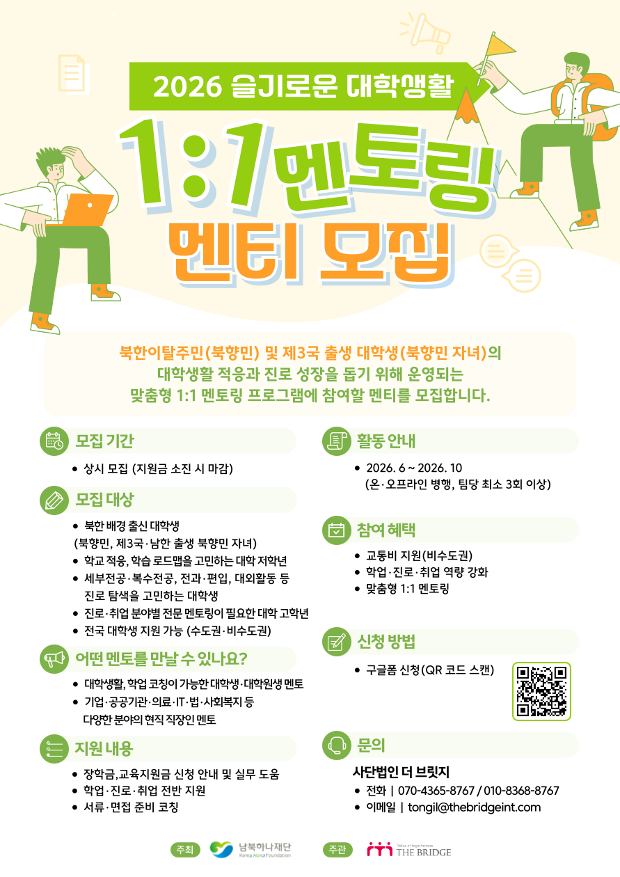 2a9dff4e055f19c71226cb8d0f1632e8_1784099605_5078.png 2a9dff4e055f19c71226cb8d0f1632e8_1784099605_5078.png