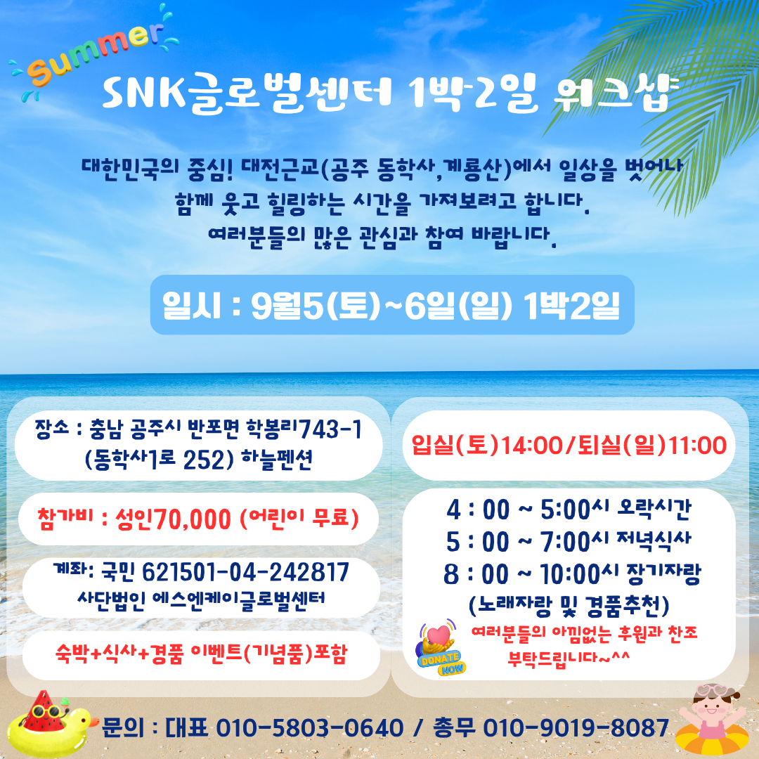 8d6df42ce5b8ff8b77b5e2e810cebc53_1785643597_7557.png 8d6df42ce5b8ff8b77b5e2e810cebc53_1785643597_7557.png